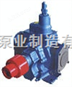 KCG--10/0.6型高温齿轮油泵