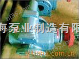 JQB-12/1.6JQB型剪切泵 皂液泵 出脂泵