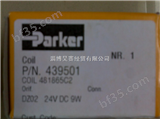 parker电磁阀线圈481865C2线圈，派克【481865C2】现货