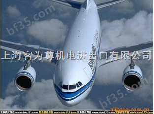 提供深圳宝安机场普货进出口代理报关服务
