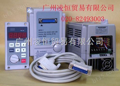 一级代理爱德利变频器,爱德利变频调速器,中国台湾爱德利变频器