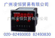 中国台湾AUTENTO,天弘计数器,天弘计长器,天弘计时器,天弘转速表,天弘电压表