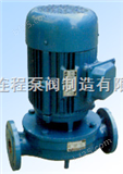 50SG15-30SG单级管道泵