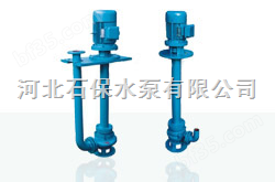 供应50YW40-30-7.5潜水泵,液下排污泵-质量优质