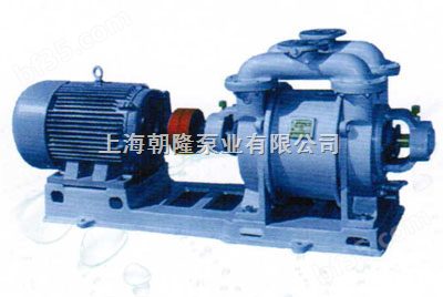 真空泵|SK水环真空泵|上海真空泵