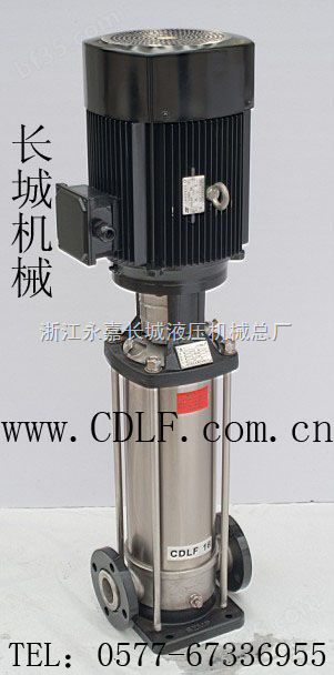 CDLF8-140立式多级离心泵