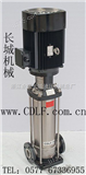 CDLF8-140CDLF8-140立式多级离心泵