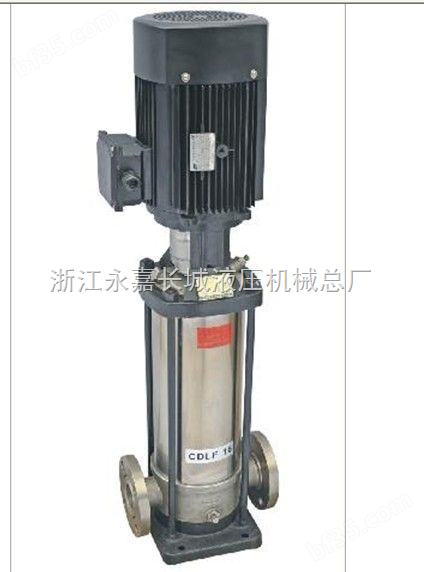 CDLF2-180立式不锈钢离心泵
