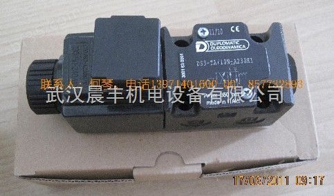 DHI-0751/2WP-X230/50/60AC现货电磁阀QV-06/24