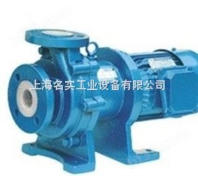 CQB-F型氟塑料磁力泵（衬氟磁力泵）