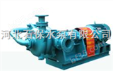 100ZJW-II供应100ZJW-II压滤机泵,ZJW杂质泵-河北石保水泵厂