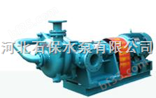 供应125ZJW-II耐磨渣浆泵,ZJW压滤机泵-*