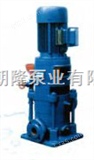 65LG36-20*6LG立式多级高层给水泵