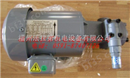 NOP油泵、日本NOP低粘度摆线齿轮泵