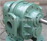 LC-18/0.6供应罗茨油泵高温齿轮泵高粘度泵
