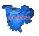 水环式真空泵上海2BV型水环式真空泵