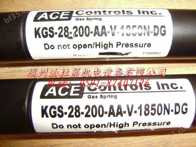 美国ACE缓冲器，美国ACE减震器，ACE吸震器，美国ACE缓冲器