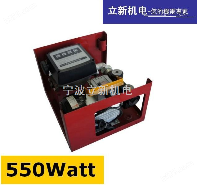 电动计量油泵TSO550A