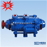 ZPDG型ZPDG型自平衡多级锅炉给水泵|锅炉给水泵|湖南给水泵