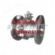 Q341H-DN200-16C-高温球阀Q341H*高温球阀提供安装尺寸及重量