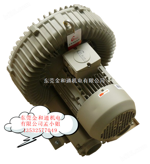 瑞昶高压鼓风机，中国台湾高压风机塑料机械