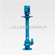 YW系列液下式排污泵（单管）