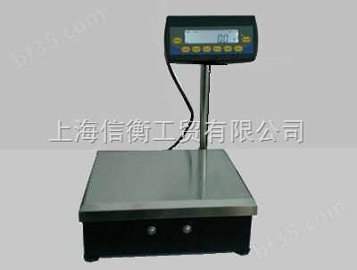 ES8k-8kg/0.1g电子天平-ES-10k-10kg/0.1g电子天平专卖